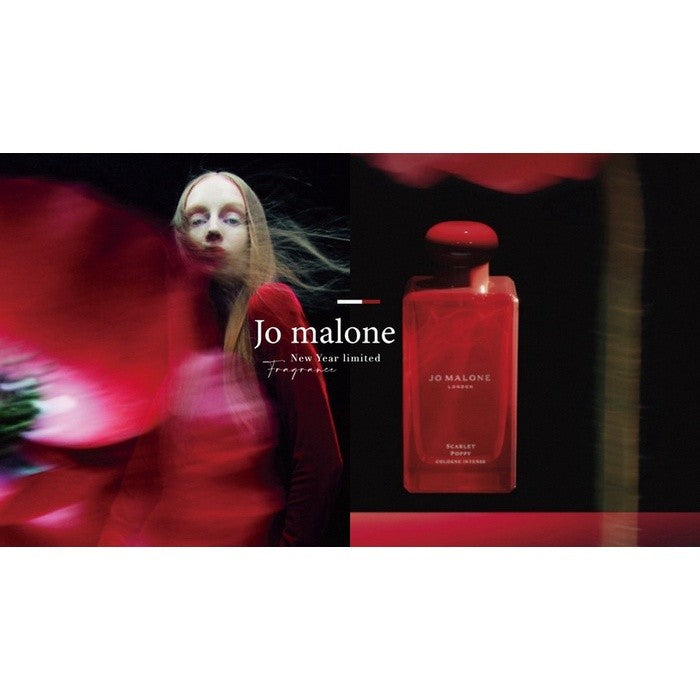 % Jo Malone London Scarlet Poppy Intense  / Violet & Amber Absolu / Rose & White Musk Absolu 100ml for Men & Women