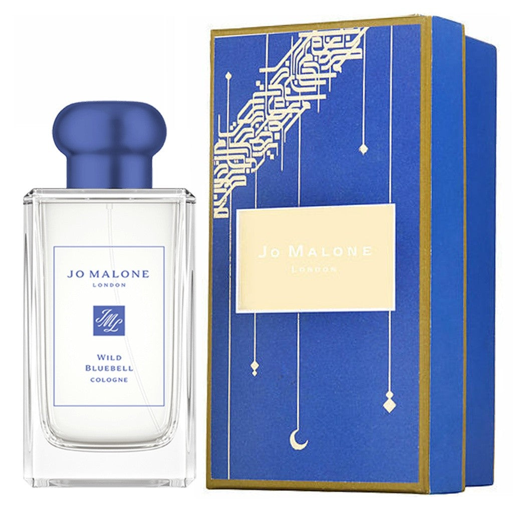 Jo Malone London Wild Bluebell / Ramadan / 2020 Edition / Tin Box / Gold Cologne 100ml for Men & Women