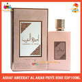 Asdaf Ameerat Al Arab Prive Rose Eau de Parfum 100ml for Women