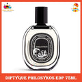 % Diptyque PhiIsoykos EDP 75 mI