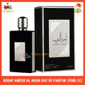 Asdaf Ameer Al Arab Eau de Parfum 100ml for Men & Women