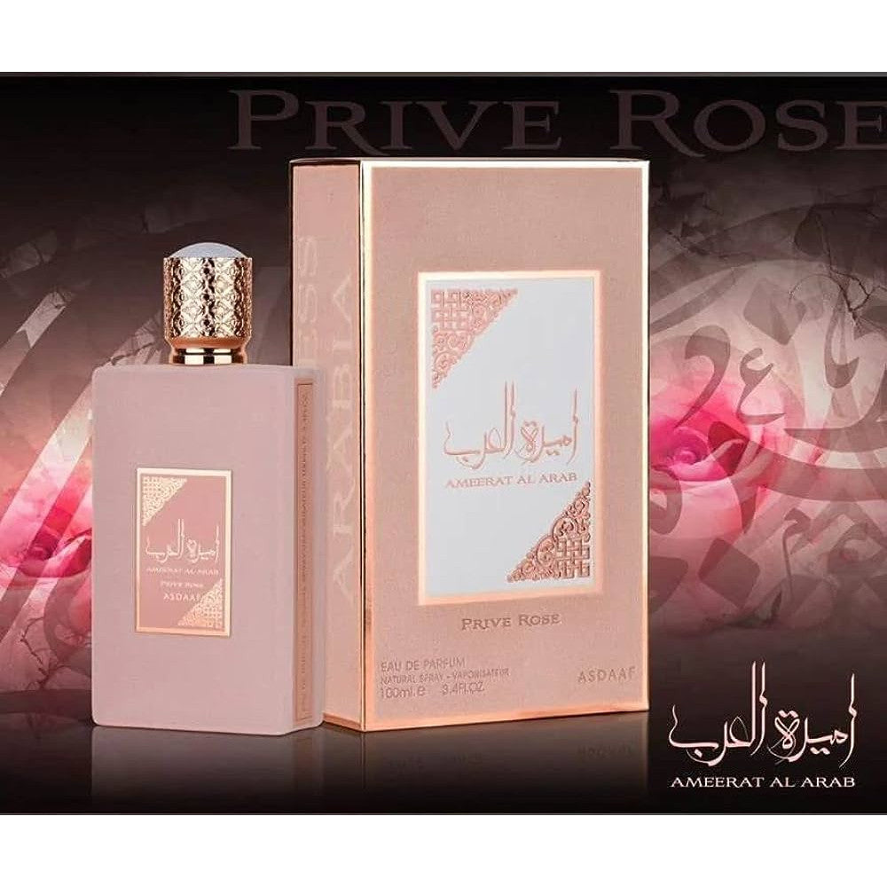 Asdaf Ameerat Al Arab Prive Rose Eau de Parfum 100ml for Women