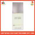 lssey M!yake L'Eau D'lssey Pour Homme (EDT) 125ml Perfume For Men