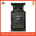 %  T/F Oud Wood Eau de Parfum 100ml