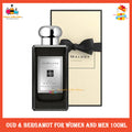 % Oud & Bergamot Cologne Intense 100ml Perfume for  Men & Women