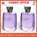 % (Combo 100ml 2Pcs) Hawas for Him EDP + Hawas for Him EDP