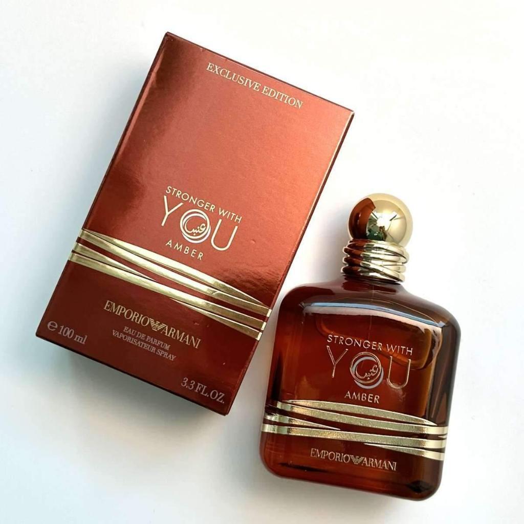 % Armeni Strongre With You Amber EDP 100ml