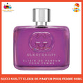 % G Guilty Elixir de Parfum Pour Femme 60ml Perfume