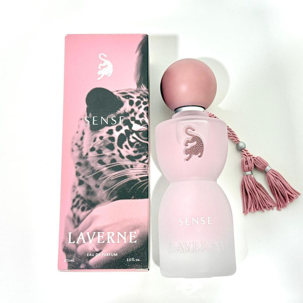 % Leverne Sense EDP for Women 75ml