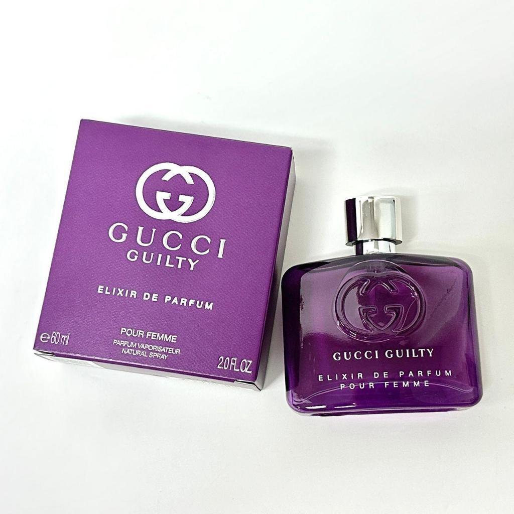 % G Guilty Elixir de Parfum Pour Femme 60ml Perfume