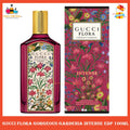 % G Flora Gorgeous Gardenia Intense EDP 100ml Perfume