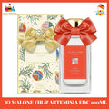 % Jo Malone London Fir & Artamisia Unisex Eau de Cologne 100ml