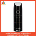 % Armaf Club De Nuit Intense Man Perfume Body Spray 200ml Deodorant