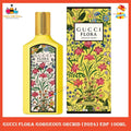 % Gcuci Flora Gorgeous Orchid (2024) EDP 100ml for Women