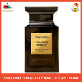 % Tom Ford T0bacco Vanille Edp 100 ml For Men & Women