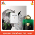 Amouage Interlude / Epic / Honour EDP 100ml for Men / Women - Guidance 46 / Gold