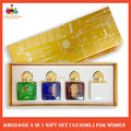 % Amouage 4in1 Miniature EDP Gift Set for Women 4x30ml