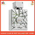% Armaf Club de Nuit Sillage Eau de Parfum 105ml