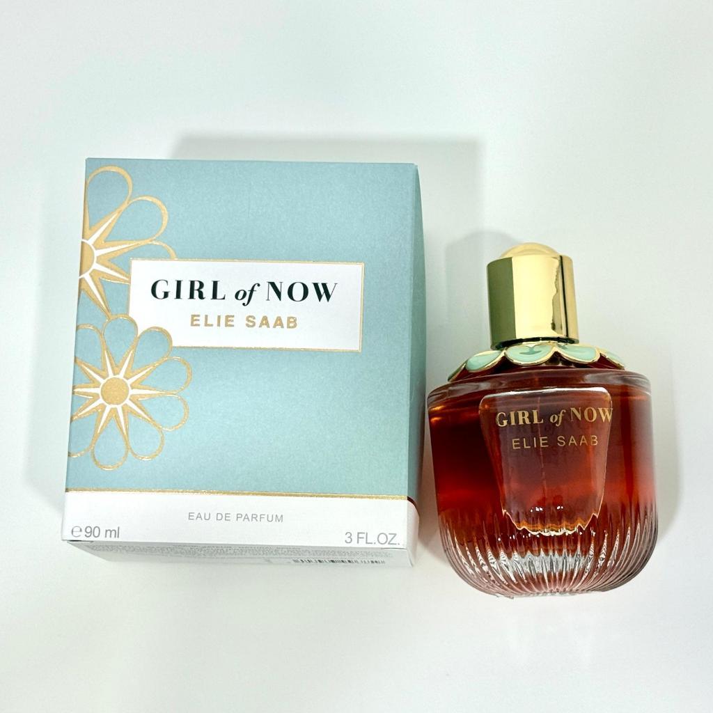 % Elie Saab Girl of Now Eau de Parfum 9Oml for Women