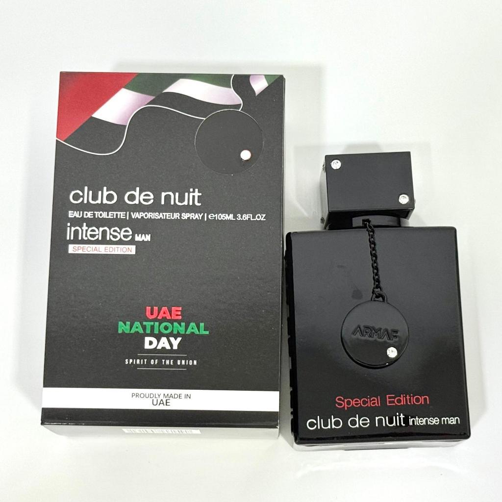 Original Armaf Club de Nuit / Urban / Intense Man / Untold / Milestone Woman EDT 105ml (Rejected)