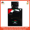 % Armaf Club De Nuit Intense Man Special Edition UAE National Day EDT 105ml Perfume
