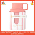% Armaf Odyssey Candee EDP 100ml Perfume for Women (Special Edition)
