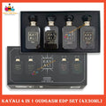 % Kayali 4in1 Oudgasm EDP Gift Set 4x30ml (Black Box)