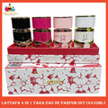 % 4in1 Lattafa Yara Eau de Parfum Gift Set 4x35ml (Pink Box)