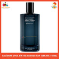 % C0OI Wetar Reborn Eau de Parfum Intense 100ml for Men