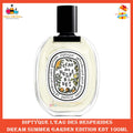 % Diptyque L’Eau des Hesperides Dream Summer Garden Edition EDT 100ml Perfume