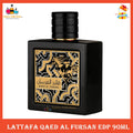 % Lattafa Qaed Al Fursan EDP 90ml Perfume for Men & Women